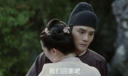 官家娘子吃瓜人免费阅读,宫廷秘闻免费阅读大揭秘