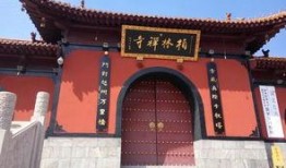 赵县柏林禅寺最新爆料,千年古刹焕发新颜